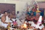 மாணவர்களுக்காக தட்சிணாமூர்த்தி ஹோமம்!