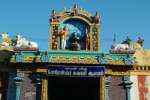 சோமேஸ்வரர் கோயில், கும்பகோணம்