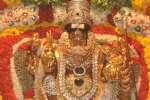 சிவராத்திரி விழா கோலாகலம்: கிராமங்களில் குல தெய்வ வழிபாடு!
