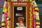 சிவன்மலை கோவில் உத்தரவு பெட்டியில் உப்பு வைத்து பூஜை!