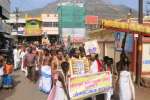 திருவண்ணாமலையில் 7வது வைஷ்ணவ மாநாடு