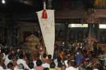கொளஞ்சியப்பர் கோவில் பங்குனி உத்திர பெருவிழா துவக்கம்