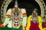 மலைக்கோட்டை தாயுமாணவர் சுவாமி கோவிலில் பங்குனி உற்சவம் துவக்கம்!
