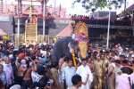 சபரிமலையில் பங்குனி உத்திர திருவிழா நிறைவு: ஏப்.10ல் மீண்டும் நடை திறப்பு