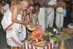 யோகி ராம்சுரத்குமார் ஆசிரமத்தில் யாகசாலை பூஜைகள் துவக்கம்