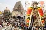 ஸ்ரீரங்கம் ரங்கநாதர் கோவிலில் கோரத தேரோட்டம்!