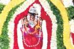 ஸ்ரீவி., பெரிய மாரியம்மன் கோயில் பூக்குழி விழா கொடியேற்றம்!