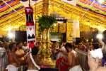 சித்தாபுதூர் ஐயப்பன் கோவில் ஆண்டு விழா கொடியேற்றம்