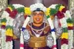 வாசவி கன்னிகா பரமேஸ்வரி அம்மன் கோயிலில் யுகாதி விழா