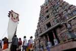 அவிநாசி லிங்கேஸ்வரர் கோவிலில் தேர்த்திருவிழா கொடியேற்றம்