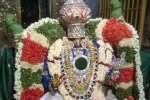 ரங்கநாதசுவாமி கோவிலில் கருடசேவை உற்சவம்!