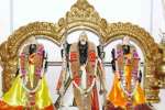 ரங்கநாதப்பெருமாள் கோவிலில் அட்சய திரிதியை பூஜை