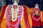 வில்லியனுார் திருக்காமீஸ்வரர் கோவிலில் 20ம் தேதி தேர் திருவிழா