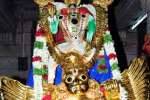 கருட வாகனத்தில் கூடலழகர் உலா!