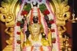 ரேணுகா பரமேஸ்வரி அம்மனுக்கு சாகைவார்த்தல் விழா!
