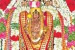 வெயிலுகந்தம்மன் கோயில் விழா கொடியேற்றத்துடன் துவக்கம்
