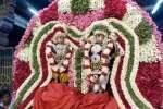திருநள்ளார் தர்ப்பாரண்யேஸ்வரர் கோவிலில் தெப்போற்சவம்!