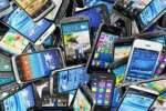 திருமலை திருப்பதியில் அலைபேசிகள் ஏலம்