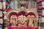 பால கணேசர் கோவிலில் சொர்ணாங்கி சாற்றுதல்!