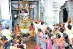 ராமேஸ்வரம் ராமநாதசுவாமி கோயிலில் பிரதோஷ பூஜை