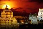 திருப்பதியில் ஒரு நாளில் ரூ.4.69 கோடி காணிக்கை!