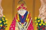 சித்தகிரியில் குருபூர்ணிமா சிறப்பு வழிபாடு