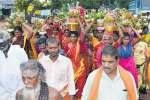 கருமாரியம்மன் கோவிலில் ஆடி பவுர்ணமி திருவிழா