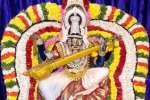 கள்ளக்குறிச்சியில் முத்து மாரியம்மன் திருவீதியுலா உற்சவம்
