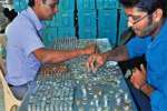 பழநிகோயில் உண்டியல் வசூல் ரூ.1.71 கோடி