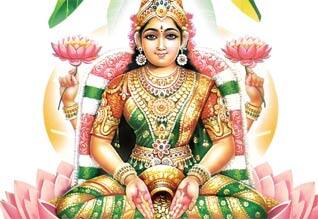 temple