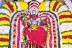 பெரியபாளையத்தம்மன் கோவில் வீதிஉலா