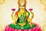 temple news