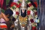 விழுப்புரம் லக்ஷ்மீ நாராயண வரதராஜ பெருமாள் கோவிலில் திருபவித்ரோத்ஸவம்