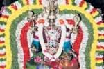 திண்டுக்கல் பாலநாகம்மாள் உற்சவ விழா