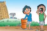 எல்லையம்மன் கோவில் அருகே சாராயம் அமோகம்