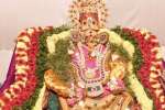 திருநகர் சித்தி விநாயகர் கோயிலில் லட்சார்ச்சனை துவக்கம்