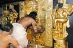 செப்., 12ல் சபரிமலை நடை திறப்பு