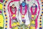 ஊத்துக்கோட்டை ராமநாத சுவாமி வீதி உலா