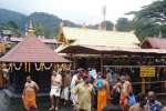 சபரிமலையில் ஐப்பசி மாத பூஜைகளில் மாற்றம்: அக்.20ல் அஷ்டபந்தன கலசம்!