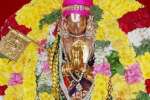 ராமானுஜர் 1000 அவதார பெருவிழா: திருக்கோஷ்டியூரில் துவக்கம்