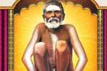 கட்டிக்குளம் சூட்டுக்கோல் மாயாண்டி சுவாமிகள் குருபூசை விழா!