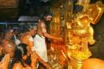 சபரிமலை நடை திறப்பு நாட்கள் தேவசம்போர்டு அறிவிப்பு!