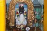 கட்டிக்குளம் சூட்டுக்கோல் மாயாண்டி சுவாமிகள் குருபூசை விழா!
