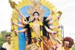 பவானி கூடுதுறையில் துர்காதேவி சிலைகள் விசர்ஜன ஊர்வலம்