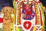 ராமநாதபுரத்தில் விஜயதசமி விழா: அம்பு விடும் நிகழ்ச்சி கோலாகலம்!