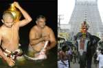 ஸ்ரீரங்கம் ரங்கநாதருக்கு தங்கக் குடத்தில் புனித நீர்!
