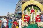 திருத்தணி கிருத்திகை விழாவில் திரளான பக்தர்கள் தரிசனம்