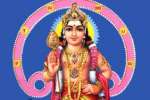 முருகன் 108 போற்றி!