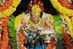 அன்னபூர்ணா ஸ்தோத்திரம்!
