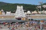 500, 1,000 ரூபாய் நோட்டுகளை வாங்காததால் திருமலையில் பக்தர்கள் தவிப்பு